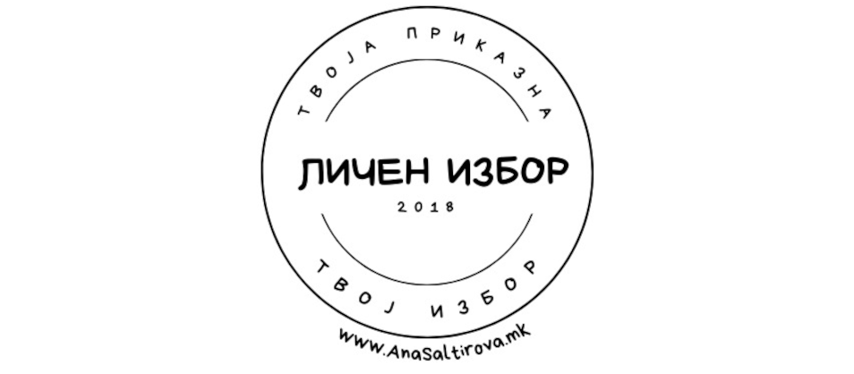 LicenIzbor